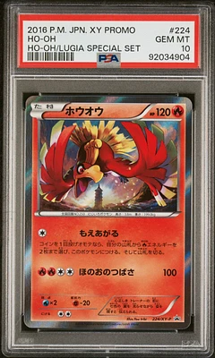 2016 Pokemon Japanese Xy Promo 224 Ho-oh Ho-oh/lugia Special Set PSA 10