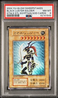 2024 Yu-gi-oh! Stainless Steel Egyptian God Cards Sweepstakes Black Luster Soldier PSA