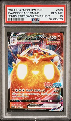 2021 Pokemon Japanese S Promo 169 Full Art/cinderace Vmax Single Strike And Rapid Strike Start Dash Campaign Phase 2 PSA 10