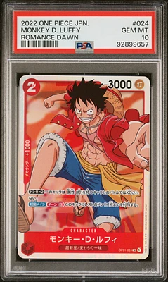 2022 One Piece Japanese Romance Dawn 024 Monkey D. Luffy PSA 10