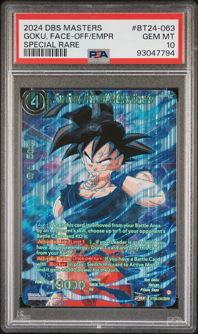 dragon ball super card game special rare Amazon.com: kickzNkardz 3 Dragonball Super TCG Super Rare Cards - No  Duplicates main image 1