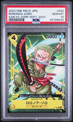 2023 One Piece Japanese Promos 042 Roronoa Zoro Saikyo Jump-september 2023 PSA 10