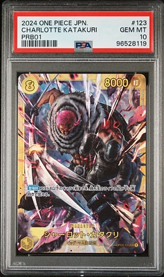 2024 One Piece Japanese Premium Booster -one Piece Card The Best- 123 Charlotte Katakuri PSA 10