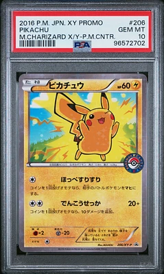 2016 Pokemon Japanese Xy Promo 206 Pikachu Mega Charizard X/y-pokemon Center PSA 10