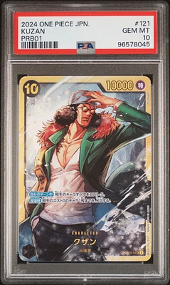 2024 One Piece Japanese Premium Booster -one Piece Card The Best- 121 Kuzan PSA 10