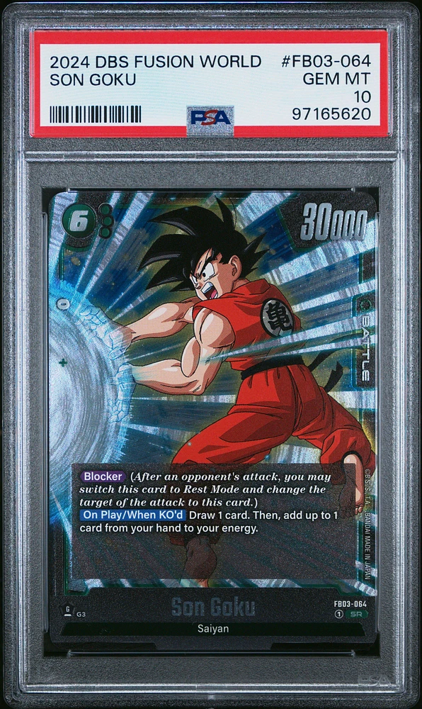 GameStop 2024 Dragon Ball Super Card Game Fusion World Raging Roar 