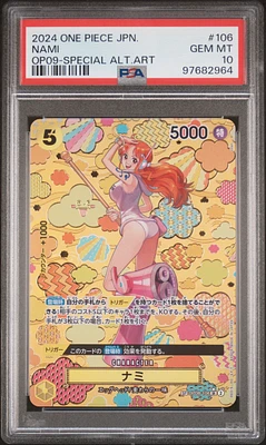 GameStop 2024 One Piece Japanese Op09-emperors In The New World 