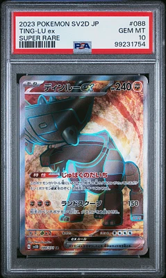 2023 Pokemon Japanese Sv2d-clay Burst 088 Ting-lu Ex Super Rare PSA 10