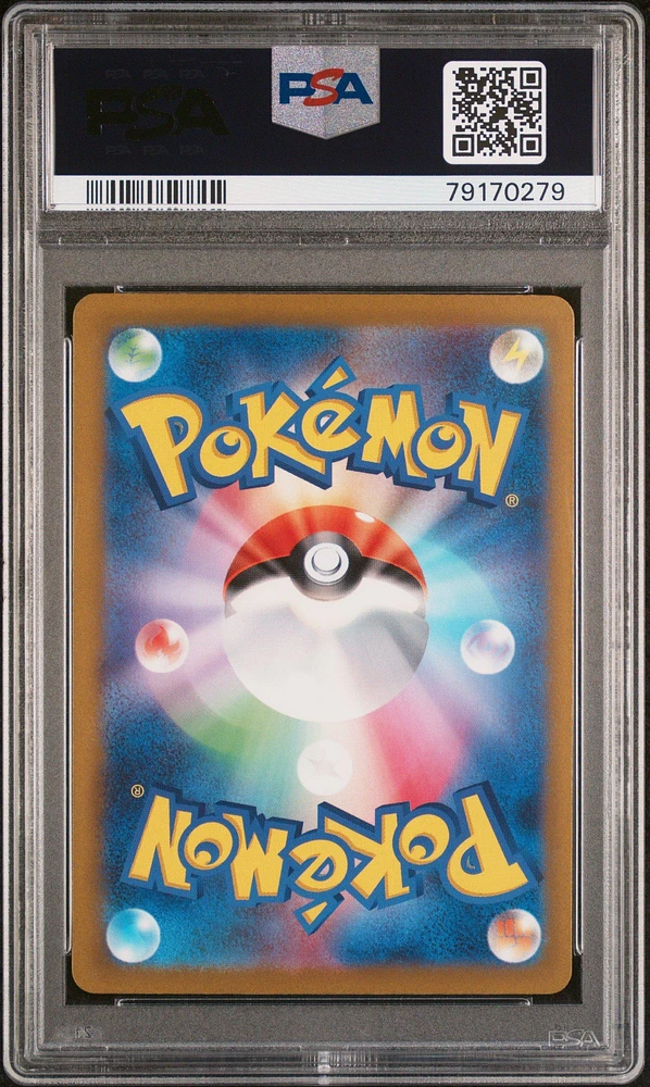 GameStop 2023 Pokemon Japanese Sv1a-triplet Beat 095 Boss’s Orders 