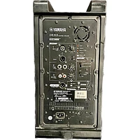 Used Yamaha DXR8 Powered Monitor