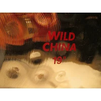 Used Paiste 19in 2002 Wild China Cymbal