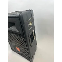 Used JBL MR922 Unpowered Speaker