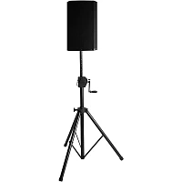 Open Box On-Stage SS8800B+ Power Crank-Up Speaker Stand Level 1