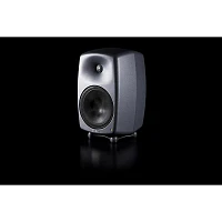 Genelec 8050B 8" Powered Studio Monitor (Each)