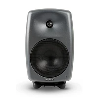 Genelec 8050B 8" Powered Studio Monitor (Each)