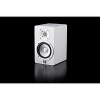 Yamaha HS5 W 5" Powered Studio Monitor, White (Each) White