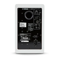 Yamaha HS5 W 5" Powered Studio Monitor, White (Each) White