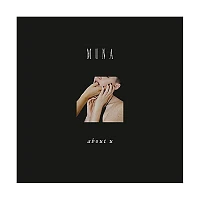 Muna - About U