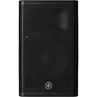 Yamaha DXR8mkII 8" 1,100W Powered Speaker