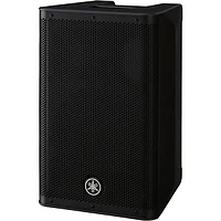 Yamaha DXR8mkII 8" 1,100W Powered Speaker