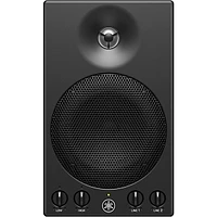 Yamaha MSP3A 4" Powered Studio Monitor (Each)