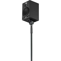 Yamaha MSP3A 4" Powered Studio Monitor (Each)