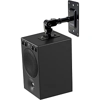 Yamaha MSP3A 4" Powered Studio Monitor (Each)