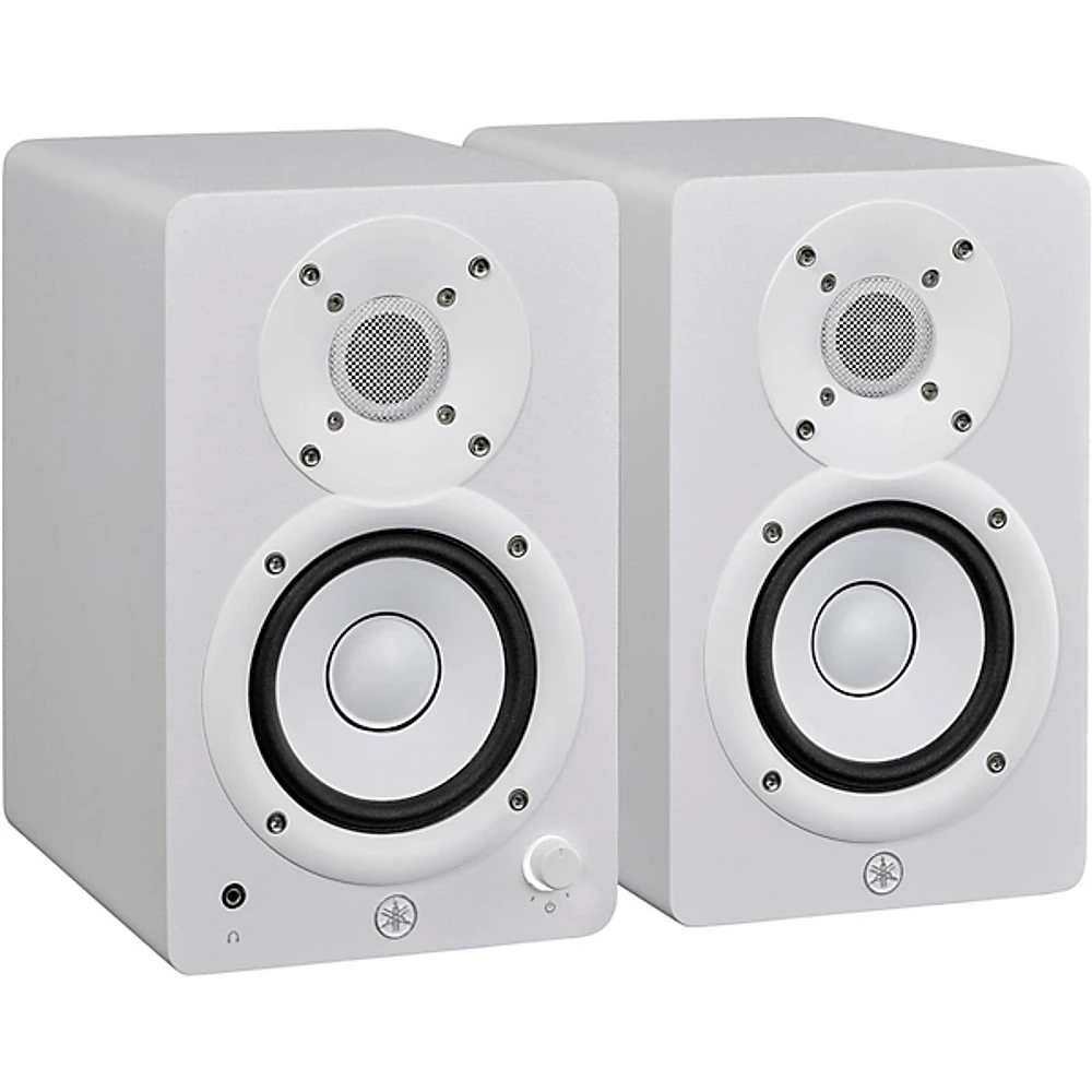 Yamaha HS4 4.5" Powered Studio Monitors (Pair