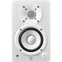 Yamaha HS4 4.5" Powered Studio Monitors (Pair