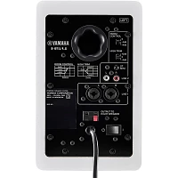 Yamaha HS4 4.5" Powered Studio Monitors (Pair