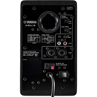 Yamaha HS3 3.5" Powered Studio Monitors (Pair