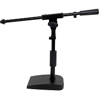 Shure Compact Low Profile Mic Stand with Single-Section Boom Black