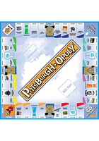 Pittsburgh Monopoly Game