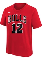 Ayo Dosunmu Chicago Bulls Youth Red Nike Icon NN Player Tee