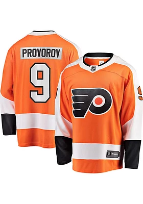 Ivan Provorov Philadelphia Flyers Mens Orange Breakaway Hockey Jersey