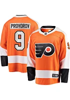 Ivan Provorov Philadelphia Flyers Mens Orange Breakaway Hockey Jersey