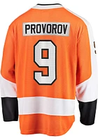 Ivan Provorov Philadelphia Flyers Mens Orange Breakaway Hockey Jersey