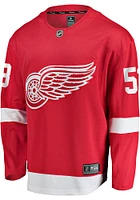Detroit Red Wings Mens Breakaway Hockey Jersey