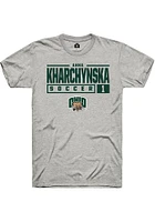 Anna Kharchynska  Ohio Bobcats Ash Rally NIL Stacked Box Short Sleeve T Shirt