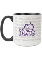 TCU Horned Frogs 20oz Fight Song Ceramic Mug - White