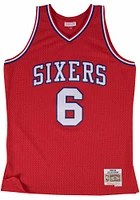 Julius Erving Philadelphia 76ers Mitchell and Ness - Road Swingman Jersey