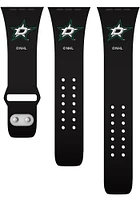 Dallas Stars Black Silicone Sport Apple Watch Band