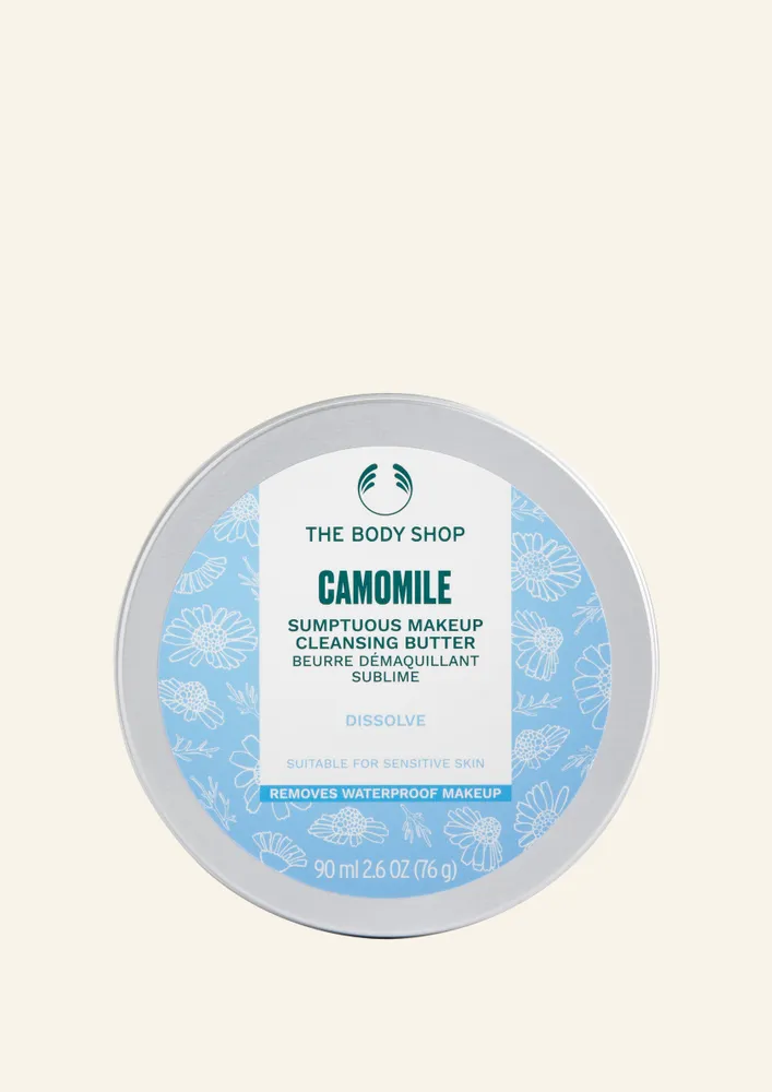 Camomile Sumptuous Cleansing Butter