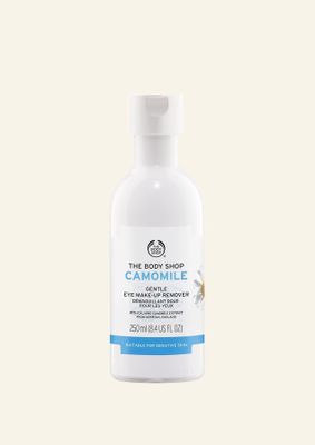 Camomile Gentle Eye Makeup Remover | Cleansers & Toners