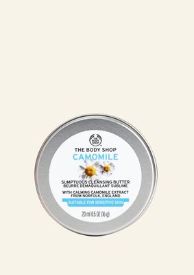 Chamomile Sumptuous Cleansing Butter  | Cleansers & Toners