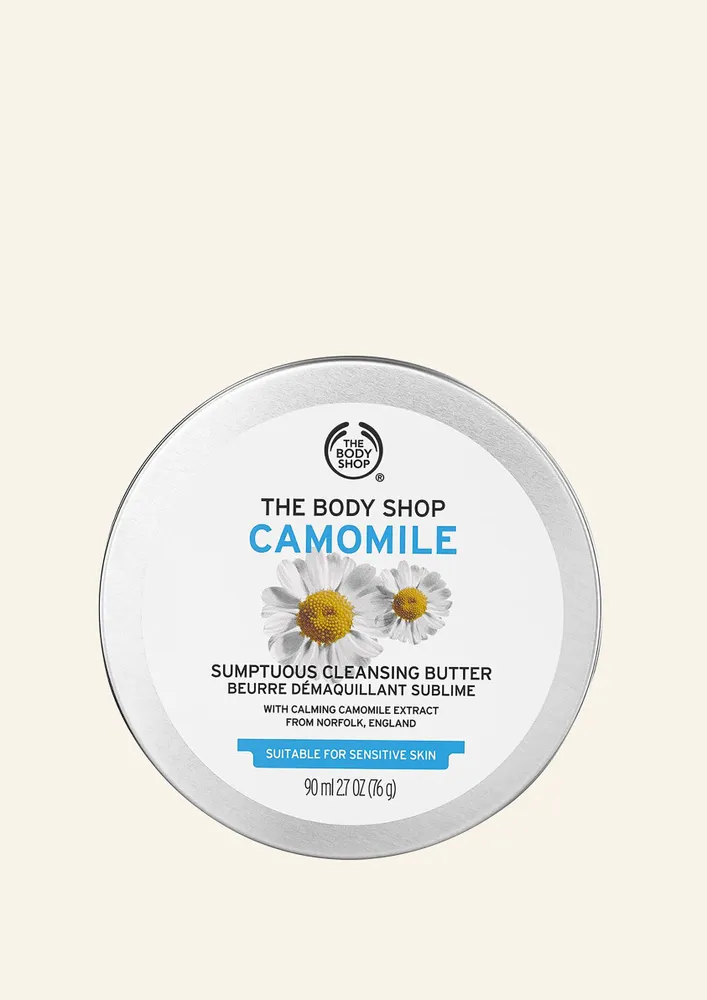 Chamomile Sumptuous Cleansing Butter