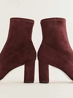 Presley Ankle Boot