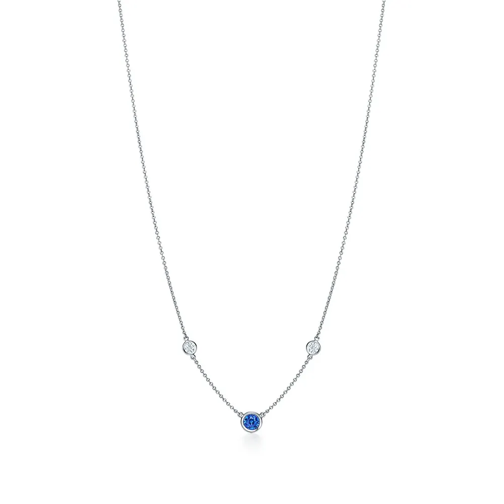 Elsa Peretti® Color by the Yard Necklace