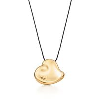 Elsa Peretti® Full Heart Mirror Pendant