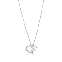 Elsa Peretti® Open Heart Pendant